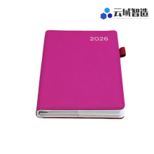 Portable Journal for Quick Data Entry