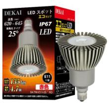 LED spots,  4.7W E11  25°  Red