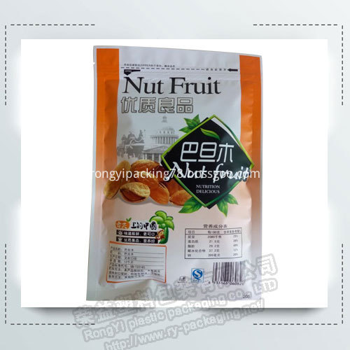 Dry Fruit Plastic Packing Bags