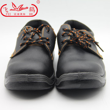 steel toe cap safety office shoes