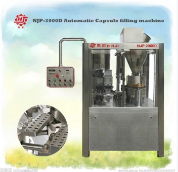 CE and ISO approved high speed capsule filling machine pharmacy instrument