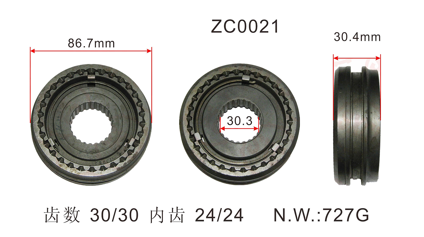 حلقة Synchronizer لقطع الأجزاء التلقائية لـ ISUZU لـ OEM 5-33260-001-0/5-33260-010-0