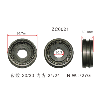 Synchronisierungsring für Auto-Teile-Getriebe für ISUzu für OEM 5-33260-001-0/5-33260-010-0