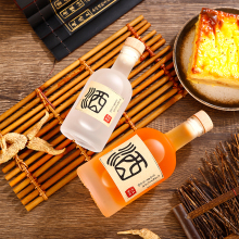 Customized Vodka Liquor Gin Rum Tequila Bottle