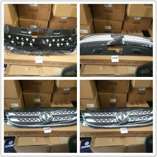 OEM 6121009AA Grills für H30 CROSS DFM