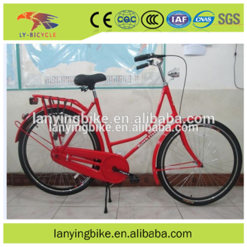 26inch steel frame and alloy wheel dutch city lady adult bicycle