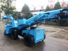 Mining Mucking Loader Used Underground