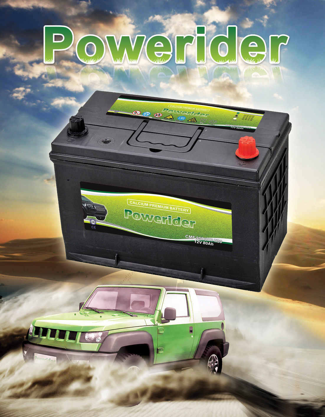 baterai mobil car battery