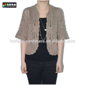 Fashion Ladies Crochet Cardigan Sweater, Hand Crochet Cardigan Sweater