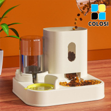 Automatic a pet feeder