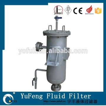 SEED Liquor filter