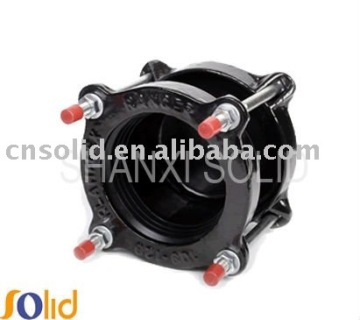 Restraint flange adaptor and coupling