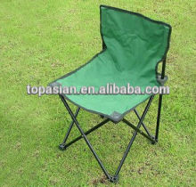 Foldable Beach Chair