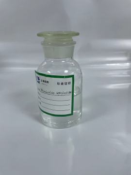 concrete admixture polycarboxylate water reducer for cement