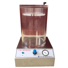 ASTM D3078 Food Packaging Bubble Emission Leak Tester