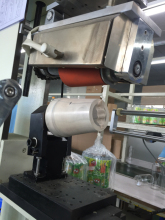 Plastic Pail Cup Semi Auto Heat Press Machine