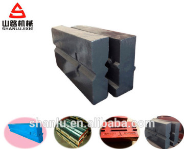 high chrome crushers wearing parts impactor blow bars