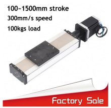 Linear Guides Integrated in Aluminum Rail Systems