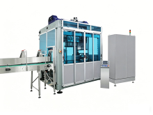 Automatic Carton Packing Machine