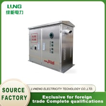 Intelligent edge-mounted low-voltage capacitor cabinet
