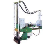 BULL-5H Auto Sprayer