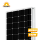 High quanlity mono module 150w solar panels