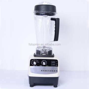1500W Program Timer Ice Commercial Blender