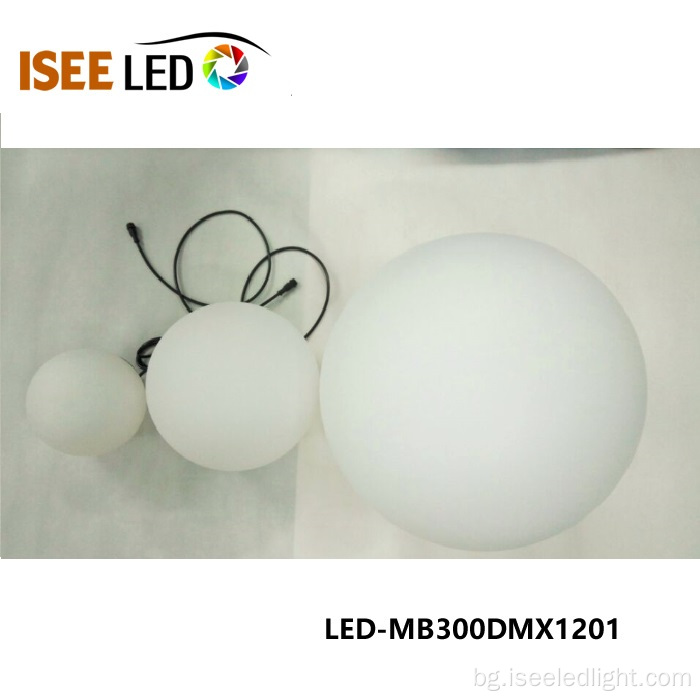 300 мм DMX LED вълшебна сфери Светлина