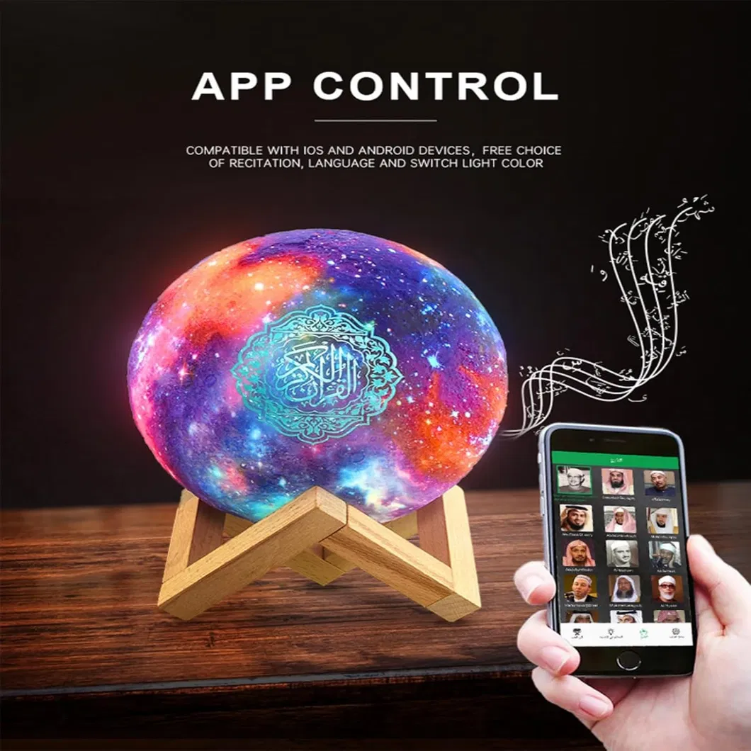 Ramadan Portable Quran Speaker with APP Control and Multi-Language Support