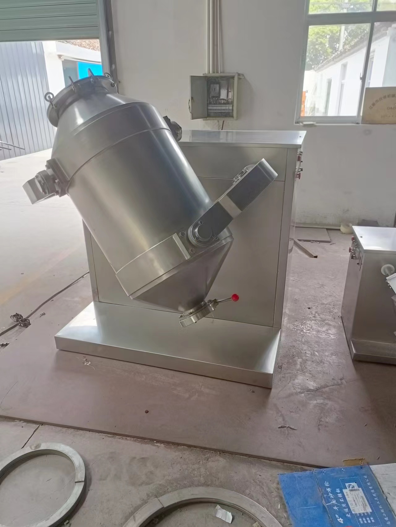 Dry food powder mixer Dry food powder mixer