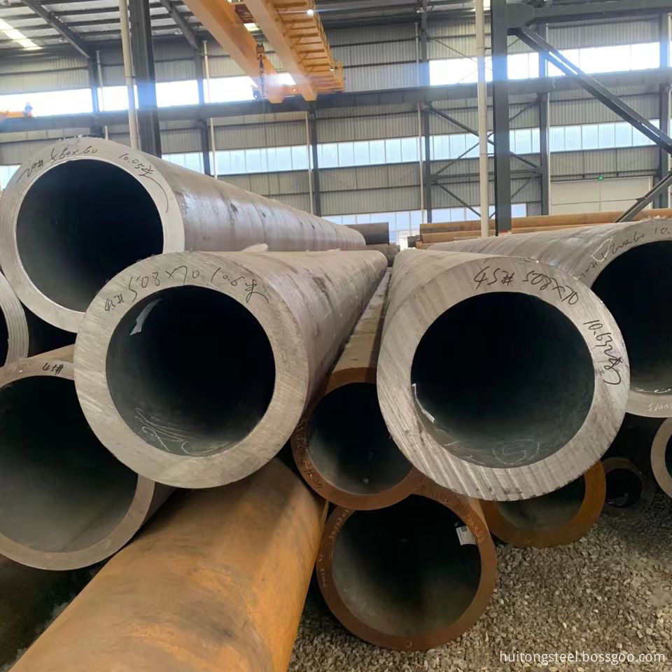 1035 Boiler Steel Pipe