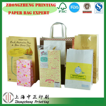 disposable paper food bag, Ice cream packaging bag, lamination waterproof paper food bag