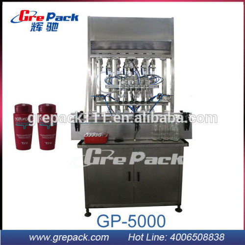 shampoo packing line