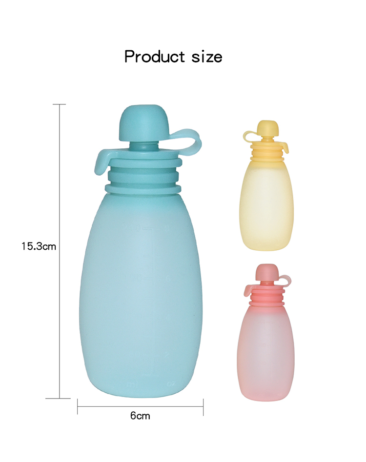 נרתיק סיליקון MFZ-E016 silicone pouch MFZ-E016