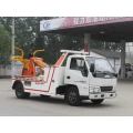 JMC Wrecker kéo xe tải để bán