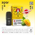 ZGAR 2021 AURORA series vape pen e-cigarette