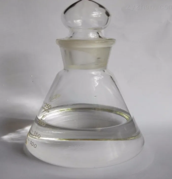 1-hydroxy Ethylidene-1