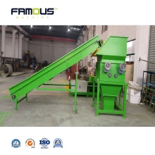 EPS Foam Crusher Machine