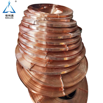 Pure Copper Grounding Wire Tape
