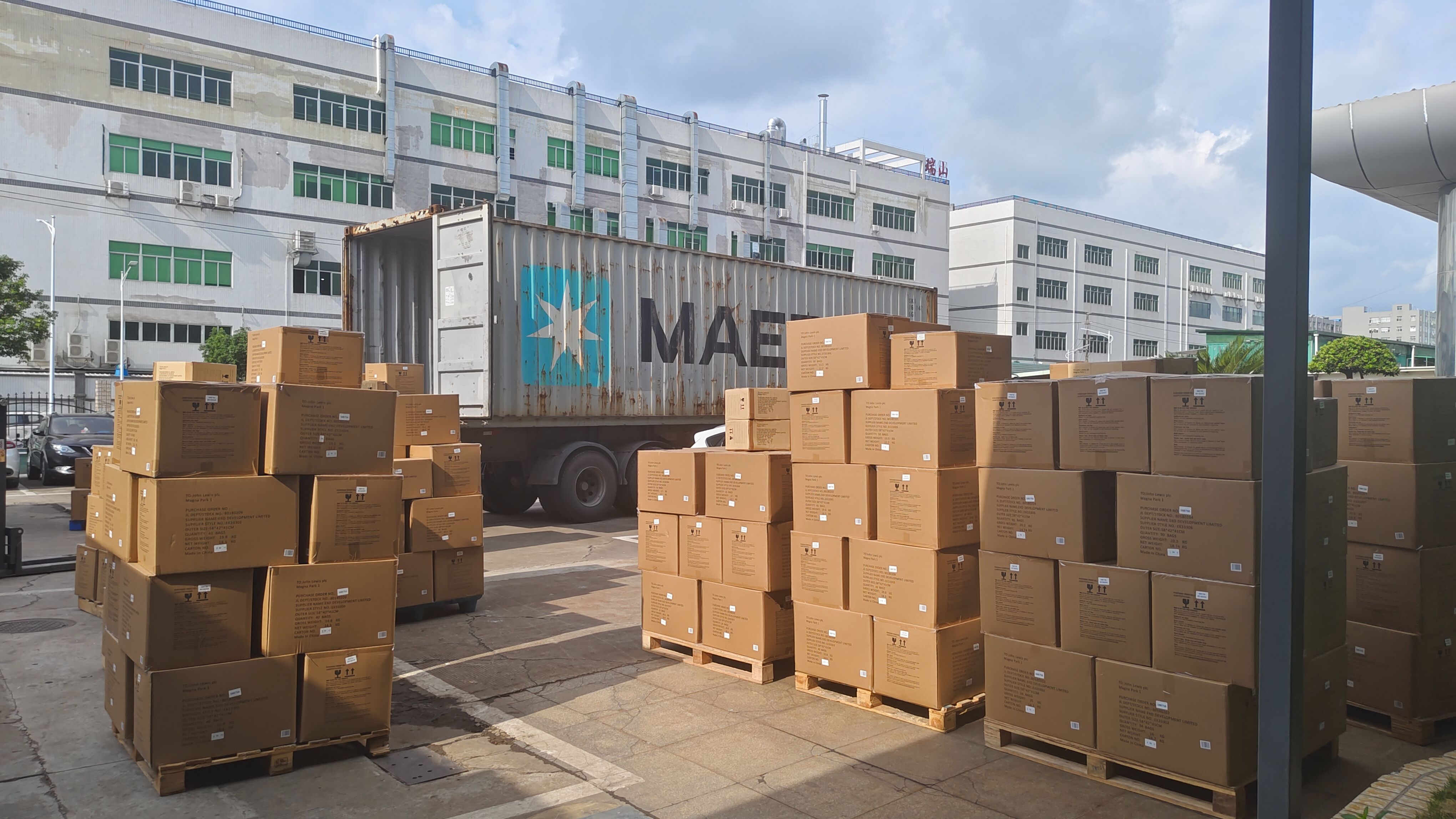 Картон за пакување Packaging carton