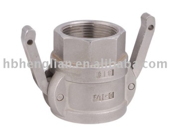 Investment casting coupling