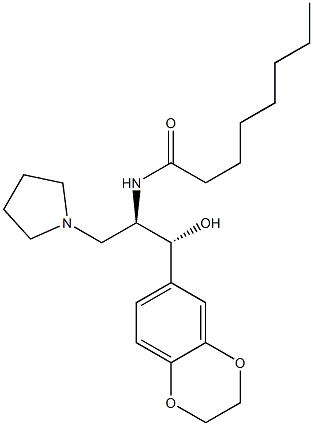 491833-29-5 Eliglustat(Genz-99067)