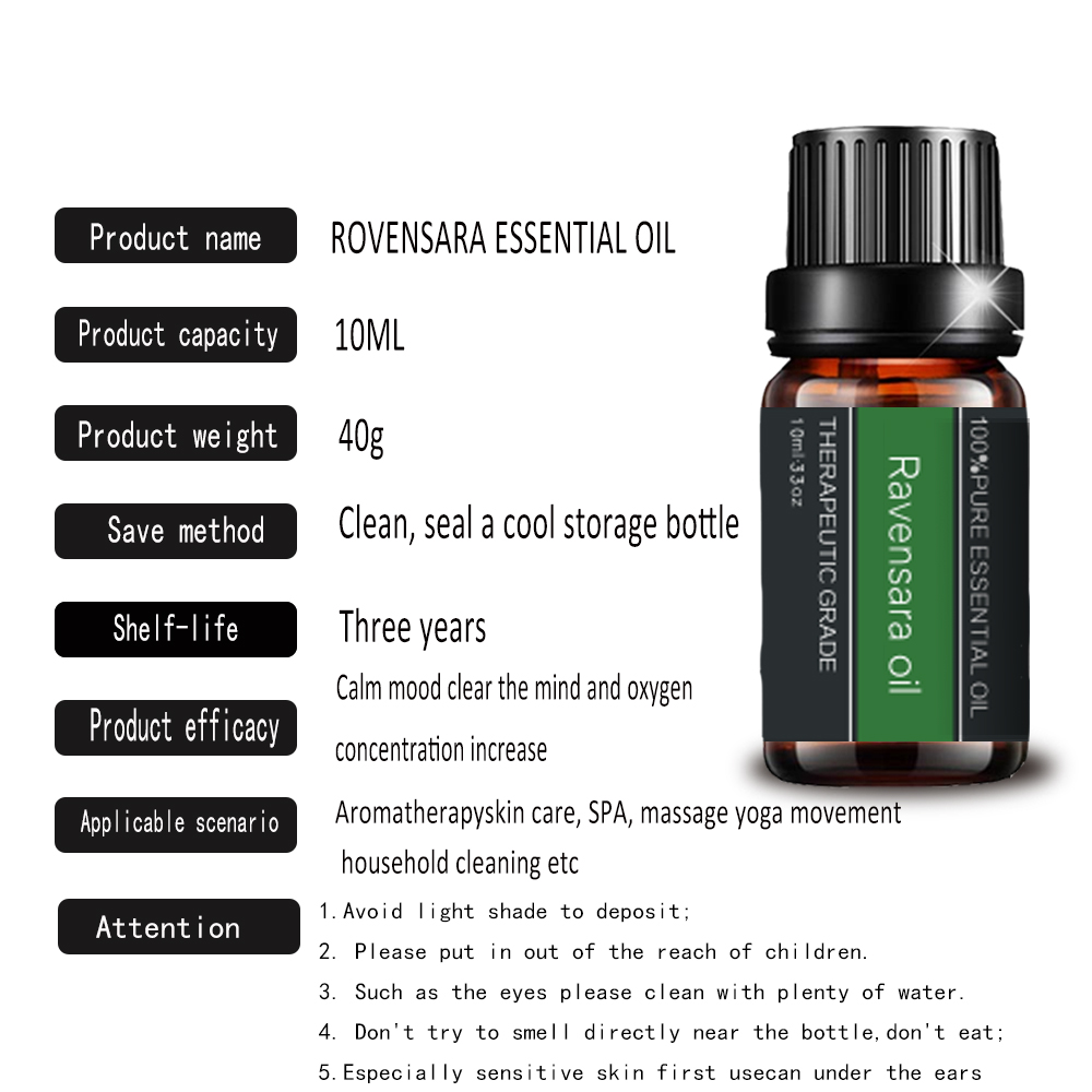 น้ำมันหอมระเหย ravensara ออร์แกนิกบริสุทธิ์ 100% สำหรับอโรมาเธอบำบัด