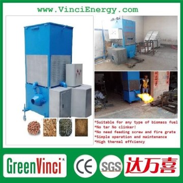 Energy saving Biomass gasification burner can be operated with wood chips / water cooling straw Biomass pellet burner