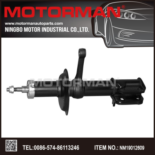 Shock Absorber cho Lada 2108-2905002