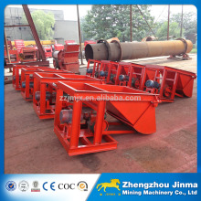 Hot sell vibrating swaying feeder used for ore feeding