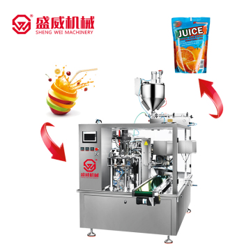 Shengwei Machinery: Henna Paste, Ketchup, Tomato Paste, and Detergent Packing Machine