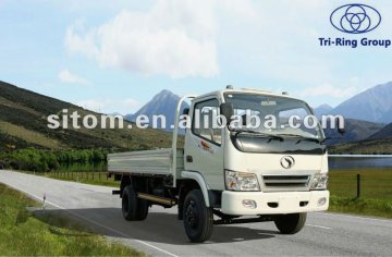 China SITOM small Cargo Trucks for sale