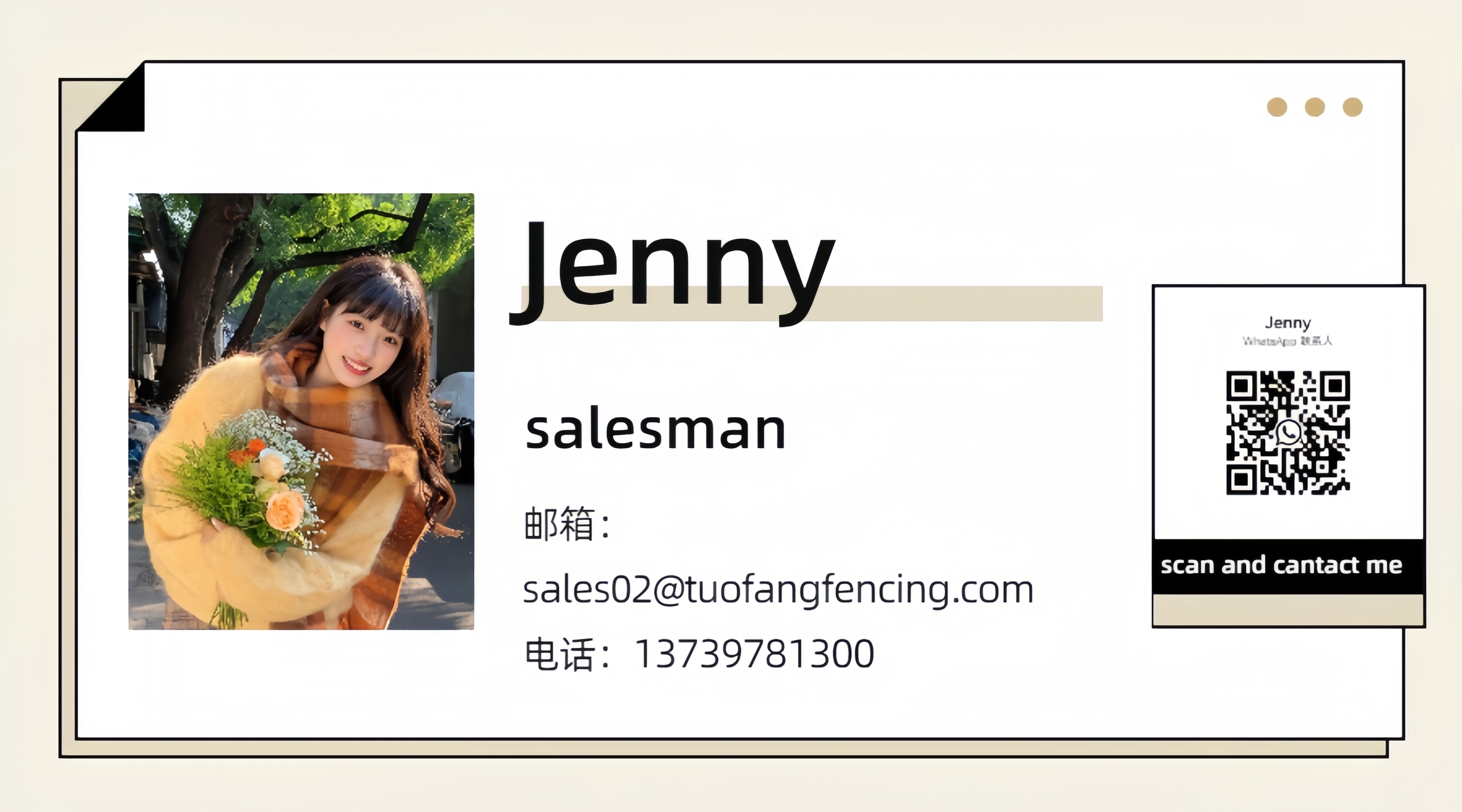 Jenny Jenny
