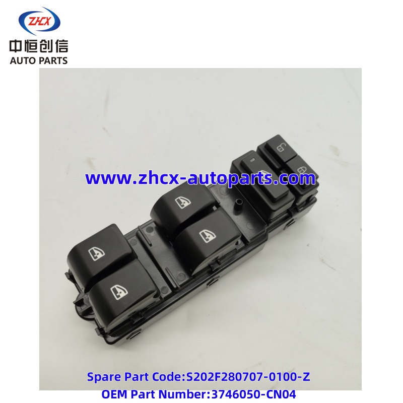 Daaqadda tamarta weyn Main power window switch